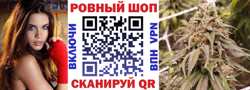 АМФЕТАМИН Мариинский Посад