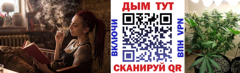 Магазины продажи наркотиков Мариинский Посад Амфетамин Меф мяу мяу A-PVP