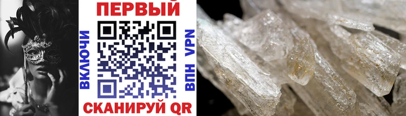 дарк нет Telegram  Мариинский Посад  АМФ Розовый 