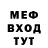 КЕТАМИН VHQ Yan Baranik