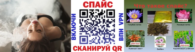 Бутират BDO Мариинский Посад