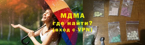 MESCALINE Верея