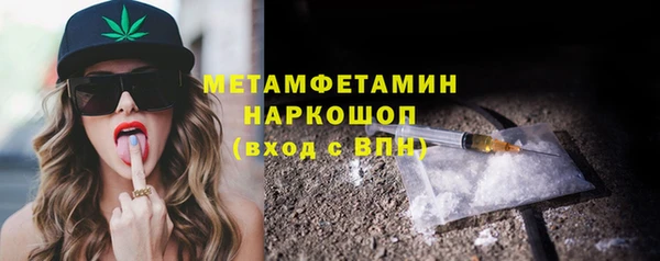 спиды Медвежьегорск