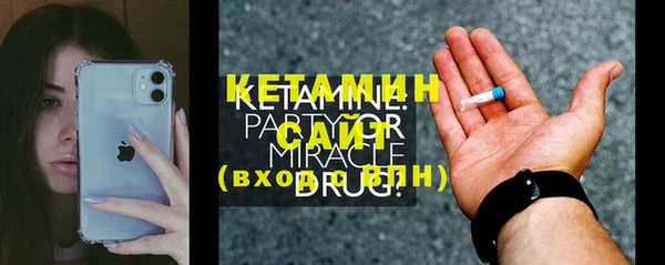спиды Медвежьегорск