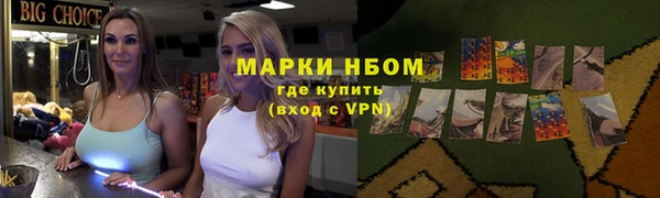 спиды Медвежьегорск