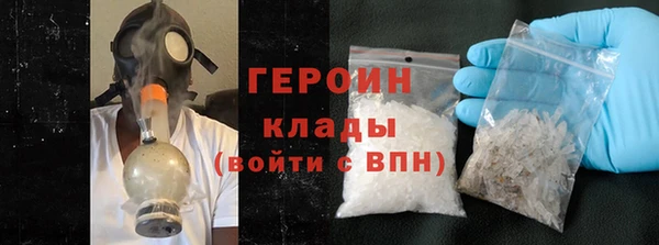 спиды Медвежьегорск