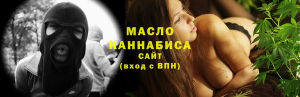 спиды Медвежьегорск