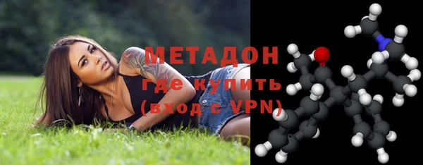 MDMA Premium VHQ Мегион