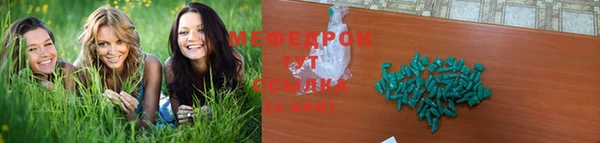 героин Кондопога