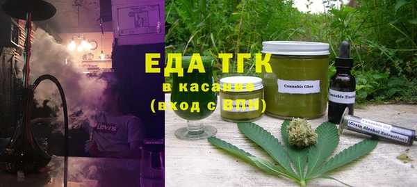 спиды Медвежьегорск