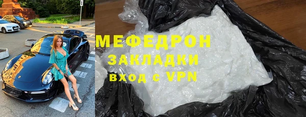 спиды Медвежьегорск