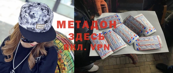 соль курить ск Магас