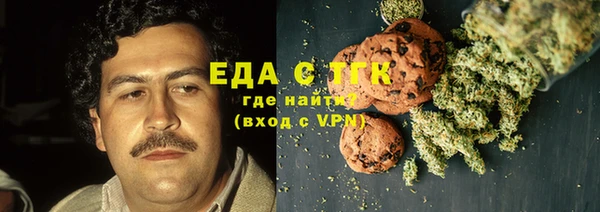 спиды Медвежьегорск