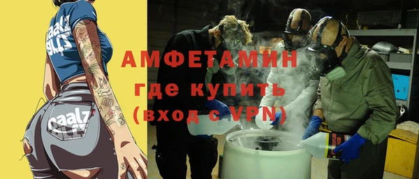 мет Конаково