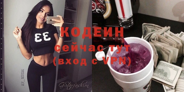 спиды Медвежьегорск